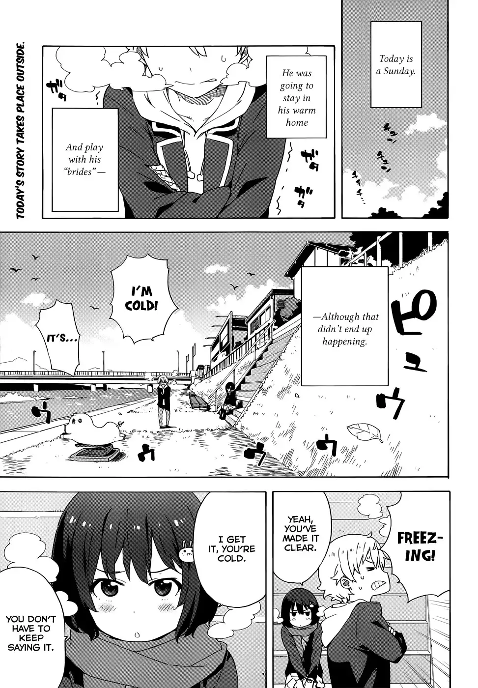 Kono Bijutsubu ni wa Mondai ga Aru! Chapter 6 1